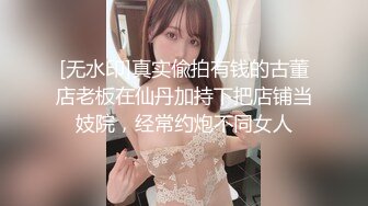 大街上这女的什么情况