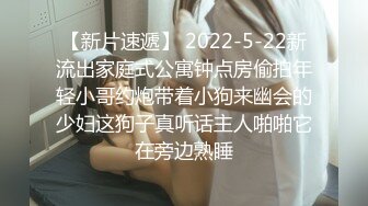 [2DF2] 《横扫外围圈》二师兄小胖约炮苗条身材的高校兼职妹服务还不错草完还给按摩高清无水印版 [BT种子]