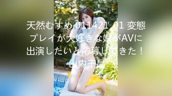 果冻传媒GDCM-004家教老师的肉体奖励-云朵