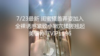 麻豆传媒性爱 LY-03 赌球输女友 爆裂黑丝女友被强操 高潮干瘫痪