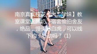 Onlyfans巨乳健身女神【bundangcouple】蜜桃臀~爆菊骑乘~撸铁啪啪【338V】 (50)