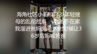 偷情性感白皙美乳人妻.插得她直嬌喘