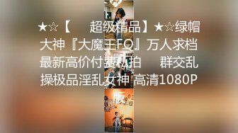 【夜太美赵总】新设备到货，3500重金约操167cm车模，肤白貌美极品女神，黑丝蜜桃臀，妩媚风骚别样风情