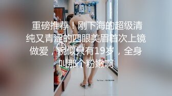 土豪哥宾馆叫了个快餐女，大奶子骚玫瑰穿着裙子很骚，直奔主题扒光了就开干，各种姿势配合大哥抽插