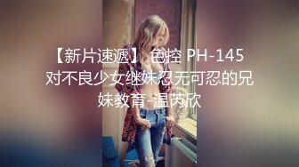    绿帽淫妻性爱狂绿帽带闷骚女友SPA第二部 爆裂黑丝蝴蝶逼体验无套骑乘疯狂中出 内射篇