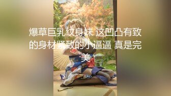 纯天然极品粉嫩小鲍妹妹！【毛桃幺】真想舔一口啊~冒白浆，羞涩的抠着奶头，小逼逼里已经水汪汪 (3)