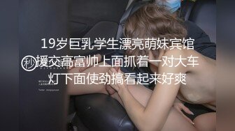 OnlyFans媚黑人妻【hollyhotwife】媚黑母狗~淫趴肉便器~极度饥渴熟女人妻~喷水自如【77V】  (77)