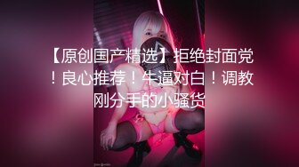 【健身教练真的很深】露脸运动型美女，蜂腰翘臀好身材，菊花鲍鱼直怼 (1)