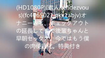 跟随粉色高跟美女进入女厕_这穴太美本想来个抄底菊花穴不过没敢