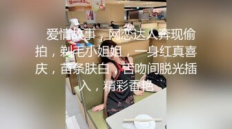 订阅私拍泄密！OF人气女神前女团成员minarocket下海大尺度，顶级身材特写全裸道具骚舞，专业跳舞的就是不一样 (1)