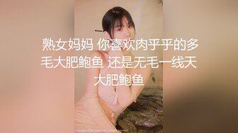 操大奶情人老婆