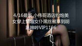 ❤️❤️【一男战三女】三个超嫩美少女，浴室跪地吃吊，一起翘屁股求操，一个个轮流操，太爽顶不住缴枪