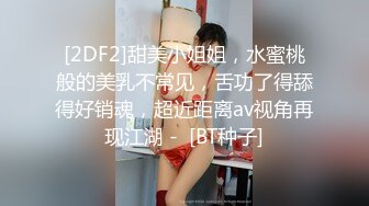 东北大妞就是敞亮，全程露脸揉着自己奶子玩大哥鸡巴，主动上位让小哥无套暴力抽插，草到高潮喷尿水真多啊