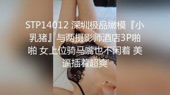 淫妻控必备！火爆Onlyfans网红夫妻dayu私拍~调教啪啪各种逆天操作蜂腰肥臀极品骚 (2)