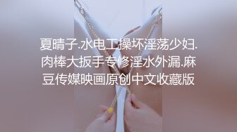 【大王叫我来巡她】国人老哥俄罗斯探花，操巨乳大洋马