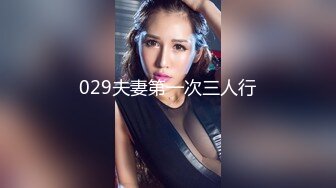   熟女探花专门喜欢搞熟女，撩起裙子一顿摸，双腿肩上扛猛怼，翘起屁股扶着JB深插，啊啊浪叫