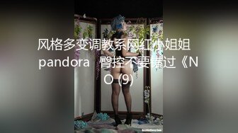   风情乳娘--美柚儿度。 手感如酸奶般美味的乳房，软软又饱满的大胸，69，骑乘上位