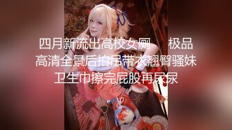 [2DF2]平安夜激战小钢炮 战况激烈 惨叫不止却露出微笑 - [BT种子]