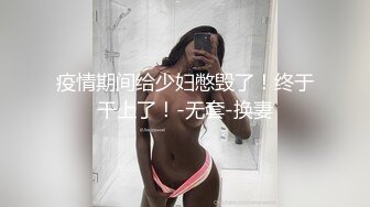 【极品稀缺破解摄像头】极品服务员宿舍日常小姐姐年轻美乳好坚挺 穿搭职业装制服很有气质 距离超近 (2)