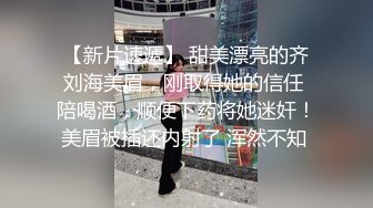   农村留守少妇借钱逾期无力偿还大尺度掰B视频被曝光