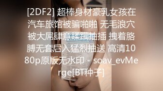 俄罗斯设计院女厕正面盗摄，还有个把手指塞到B里面在干嘛？