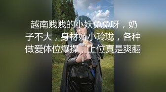 眼镜摄像头下刚拿下的35岁女同事完整高清版看简见