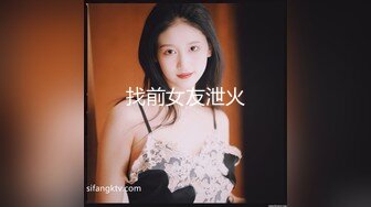 华人高颜巨乳花臂尤物「高乔尤美」「bigcatmia」OF私拍 全身纹身性感丰唇童颜巨乳粉嫩小穴 (8)