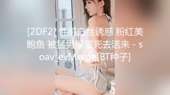 国产AV 天美传媒 TM0149 躲衣柜修水龙头 中岛芳子