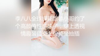 “你的太大了，别这么猛，我老婆都给你干出血了！”极品反差教师女友群P爆插被操出血还不肯停