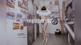 ★91制片厂★ 91BCM007 拜金女肉体还债▌优娜▌迷情眼眸小嘴吸吮龟头 湿滑裂缝大屌爆刺 狂射波涛豪乳