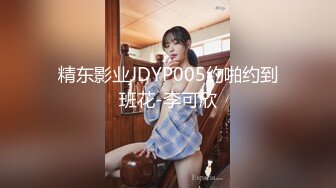 【新片速遞】  为儿子的过错买单，单亲妈妈无奈成为儿子同学爸爸的性奴 - 文文