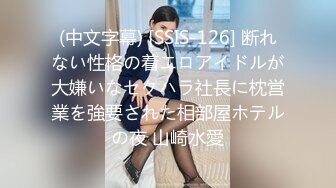 【OnlyFans】2023年亚籍女优 Ayakofuji 大奶风骚熟女刘玥等联动订阅，拍摄性爱订阅视频 女伴有白人也有亚洲人双女接吻 103