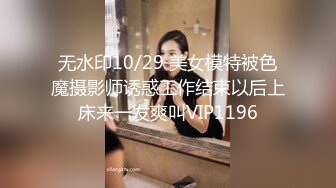 黑裙长发妹子啪啪抬腿侧入后入上位骑乘抽插猛操