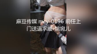 带女友出来公园玩，尽情闭着眼睛，享受刺激的自慰！