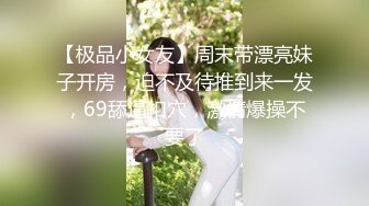 [2DF2]少妇护士情趣装肉棒吃的相当娴熟堪比高级会所头牌啪啪嗲叫声听的心痒口爆说甜表情享受1080p [BT种子]