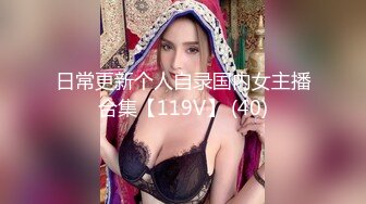 全方位TP牛仔短裤美眉嘘嘘