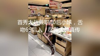 【Stripchat】“啊好痛啊，哥哥不要”反差邻家小妹范女主播「jennyjoice」手指捅屁眼模仿被爆菊