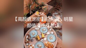 潮喷淫娃小水水瑜伽课后入长腿大胸的女学员，高难度姿势潮吹