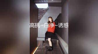 【新片速遞】 东莞的大奶妹，网上文爱寻找的下贱母狗❤️跪在地上自慰，勾引我！