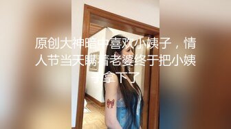 后入细腰肥臀的护士小姐姐~多角度拍摄~如此性感美臀~谁能抵抗得住不内射！！！