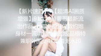 贵圈万人追踪OnlyFans网红CDTANT闺蜜Ljy44682解锁私拍~3P、4P各种淫乱~场面令人乍舌 (20)