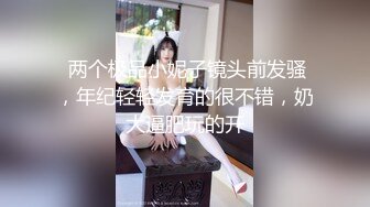 ❤️淫欲反差美少女❤️粉粉小厨娘做饭时被爸爸抱腰后入，小白袜玛丽珍鞋 超可爱的LO裙小女仆，又是被主人中出的一天