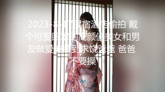 【新片速遞】韵味少妇结婚好几年的夫妻花样百出很会玩，无套啪啪高难度姿势操逼