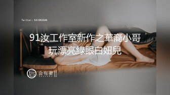 骚母狗上位摇晃着大屁股