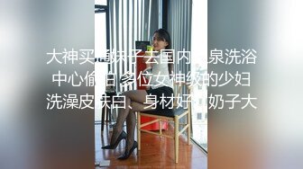 《最新硬核重磅推荐》万人追踪推特P站极品身材卡哇伊萝莉型网红嫩妹【羞羞兔】解锁私拍~可爱女仆JK美少女激烈交合4K无水原版