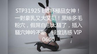 6/8最新 极品超高颜值少妇抄底微胖小美眉啪啪VIP1196