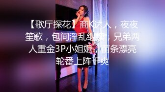 绿帽男友双马尾可爱女友保护男友不欺负主动献出肉体，草一次腰间挂一个避孕套！男友看着居然硬了3