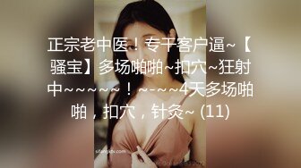 播种97妹子 后入猛草 干出白浆