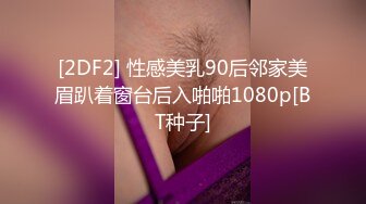 【极品稀缺❤️孕妇也疯狂】❤️究极核弹❤️推特39万粉丝网红孕 (7)