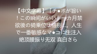 露脸熟女无套啪啪弄舒服后才肯配合-第一视觉